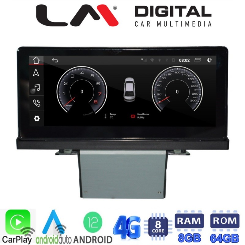 LM Digital - LM G291M10 Οθόνη OEM Multimedia Αυτοκινήτου για AUDI Q2 2018 &gt;2020 (CarPlay/AndroidAuto/BT/GPS/WIFI/GPRS)