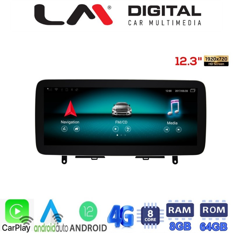 LM Digital - LM G265M12 Οθόνη OEM Multimedia Αυτοκινήτου για MERCEDES C (W204) 2007 &gt; 2011 (CarPlay/AndroidAuto/BT/GPS/WIFI/GPRS)