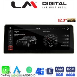 LM Digital - LM G420P12 RO Οθόνη OEM Multimedia Αυτοκινήτου για AUDI A4 2015&gt; AUDI A5 2016&gt; (CarPlay/AndroidAuto/BT/GPS/WIFI/GPRS)