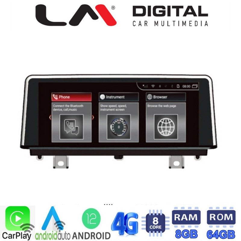 LM Digital - LM G351M10 EV0 Οθόνη OEM Multimedia Αυτοκινήτου για BMW SERIES 3 & SERIES 4 2018 &gt; (CarPlay/AndroidAuto/BT/GPS/WIFI/GPRS)