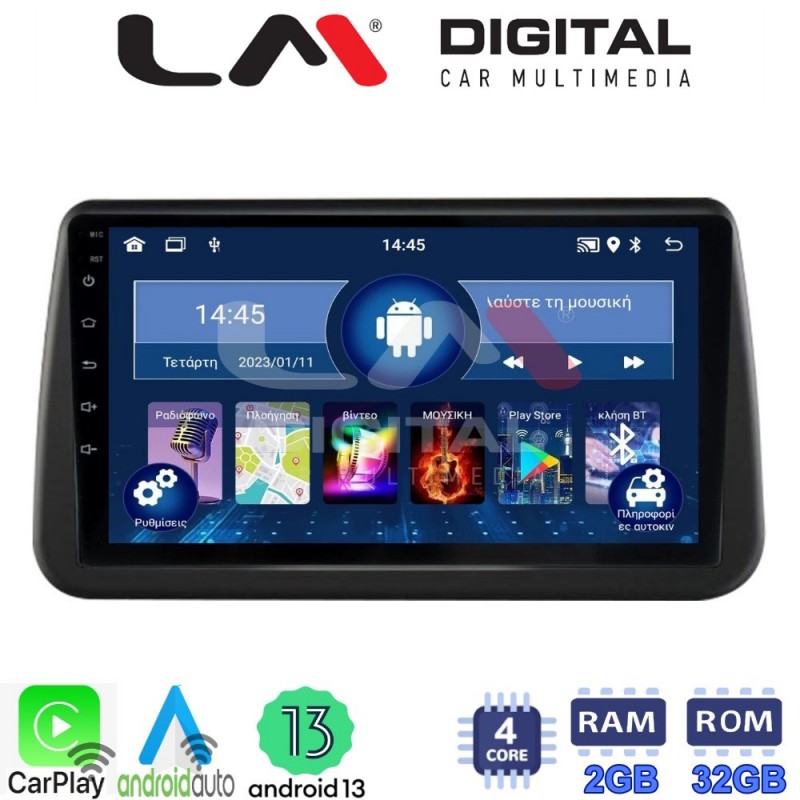 LM Digital - LM ZN4962 GPS Οθόνη OEM Multimedia Αυτοκινήτου για Opel Meriva 2010 &gt; 2017 (CarPlay/AndroidAuto/BT/GPS/WIFI/GPRS)