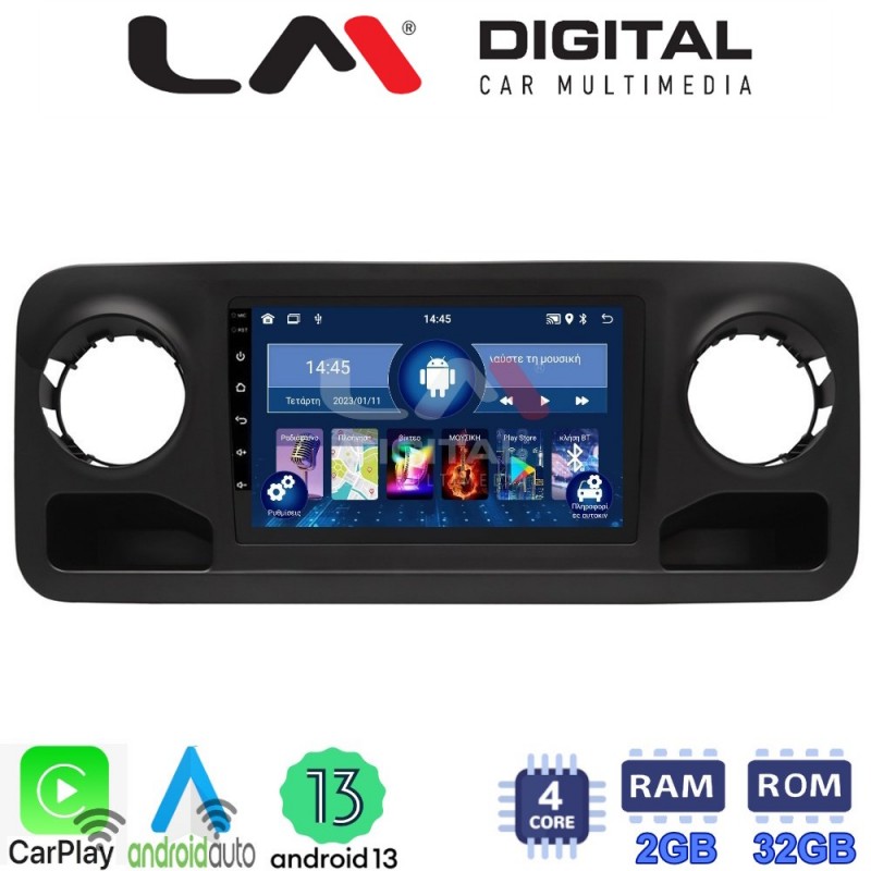 LM Digital - LM ZN4670 GPS Οθόνη OEM Multimedia Αυτοκινήτου για Mercedes Sprinter 2019 &gt; (CarPlay/AndroidAuto/BT/GPS/WIFI/GPRS)