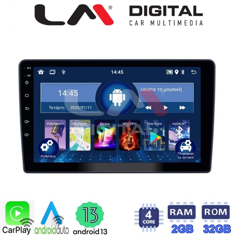 LM Digital - LM ZN4409 GPS Οθόνη OEM Multimedia Αυτοκινήτου για Hyundai H1 2010 &gt; 2018 (CarPlay/AndroidAuto/BT/GPS/WIFI/GPRS)