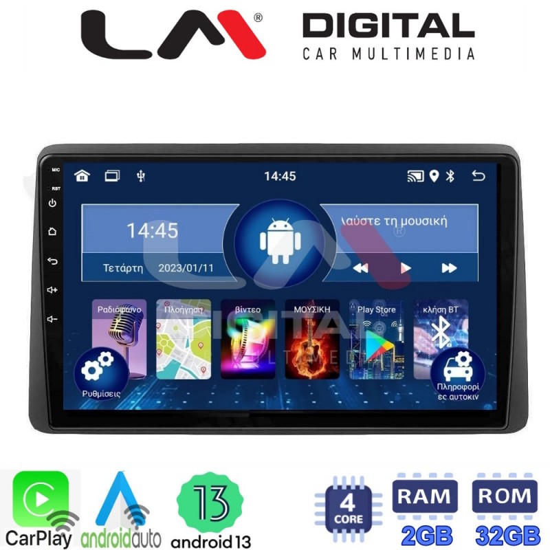 LM Digital - LM ZN4355 GPS Οθόνη OEM Multimedia Αυτοκινήτου για Nissan Juke 2021 &gt; (CarPlay/AndroidAuto/BT/GPS/WIFI/GPRS)