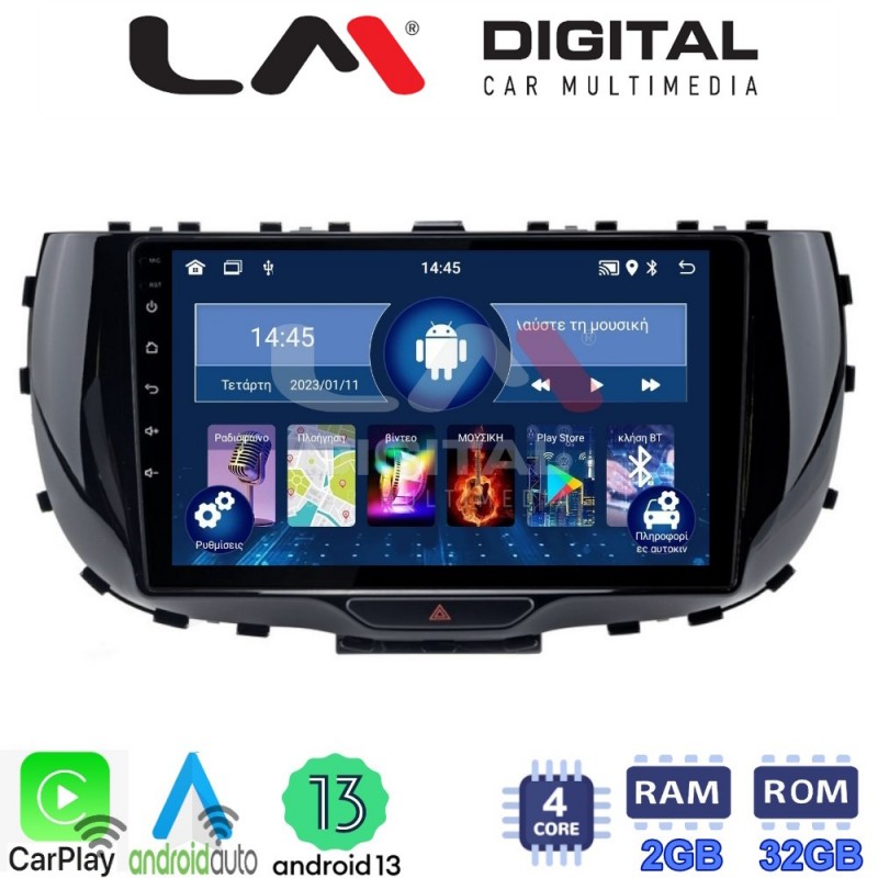 LM Digital - LM ZN4322 GPS Οθόνη OEM Multimedia Αυτοκινήτου για Kia Soul 2019 &gt; (CarPlay/AndroidAuto/BT/GPS/WIFI/GPRS)