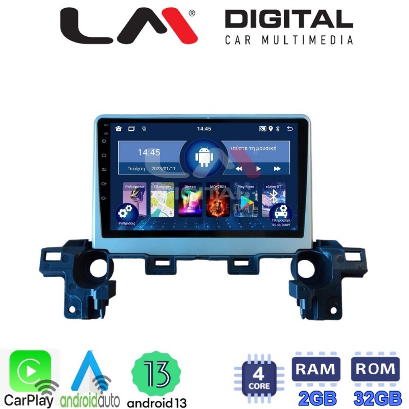 LM Digital - LM ZN4538 GPS Οθόνη OEM Multimedia Αυτοκινήτου για Mazda CX-5 2018 &gt; (CarPlay/AndroidAuto/BT/GPS/WIFI/GPRS)