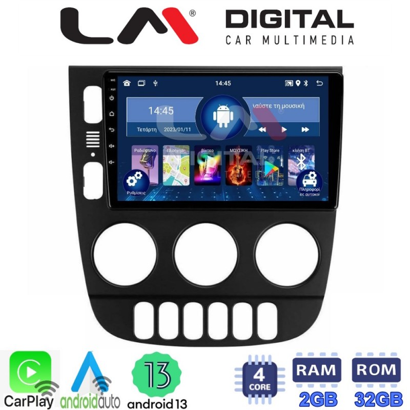 LM Digital - LM ZN4505 GPS Οθόνη OEM Multimedia Αυτοκινήτου για Mercedes ML 1998 &gt; 2005 (CarPlay/AndroidAuto/BT/GPS/WIFI/GPRS)