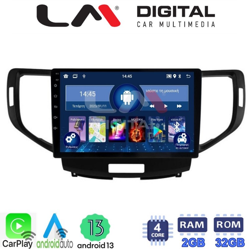 LM Digital - LM ZN4363 GPS Οθόνη OEM Multimedia Αυτοκινήτου για Honda Accord 2008 &gt; 2013 (CarPlay/AndroidAuto/BT/GPS/WIFI/GPRS)