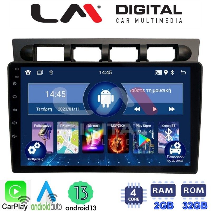 LM Digital - LM ZN4311 GPS Οθόνη OEM Multimedia Αυτοκινήτου για Kia Piccanto 2004 &gt; 2008 (CarPlay/AndroidAuto/BT/GPS/WIFI/GPRS)