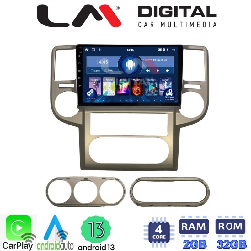 LM Digital - LM ZN4709 GPS Οθόνη OEM Multimedia Αυτοκινήτου για Nissan X-Trail 2001 &gt; 2006 (CarPlay/AndroidAuto/BT/GPS/WIFI/GPRS)