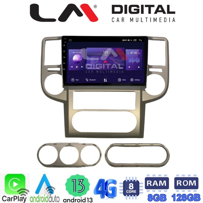 LM Digital - LM ZT8709 GPS Οθόνη OEM Multimedia Αυτοκινήτου για Nissan X-Trail 2001 &gt; 2006 (CarPlay/AndroidAuto/BT/GPS/WIFI/GPRS)