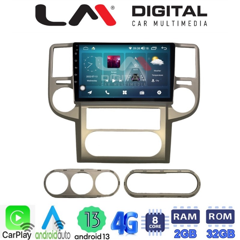 LM Digital - LM ZR8709 GPS Οθόνη OEM Multimedia Αυτοκινήτου για Nissan X-Trail 2001 &gt; 2006 (CarPlay/AndroidAuto/BT/GPS/WIFI/GPRS)