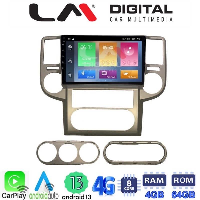 LM Digital - LM ZC8709 GPS Οθόνη OEM Multimedia Αυτοκινήτου για Nissan X-Trail 2001 &gt; 2006 (CarPlay/AndroidAuto/BT/GPS/WIFI/GPRS)