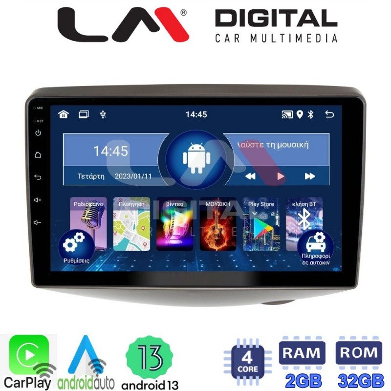 LM Digital - LM ZN4402 GPS Οθόνη OEM Multimedia Αυτοκινήτου για Toyota Yaris 1999 &gt; 2004 (CarPlay/AndroidAuto/BT/GPS/WIFI/GPRS)