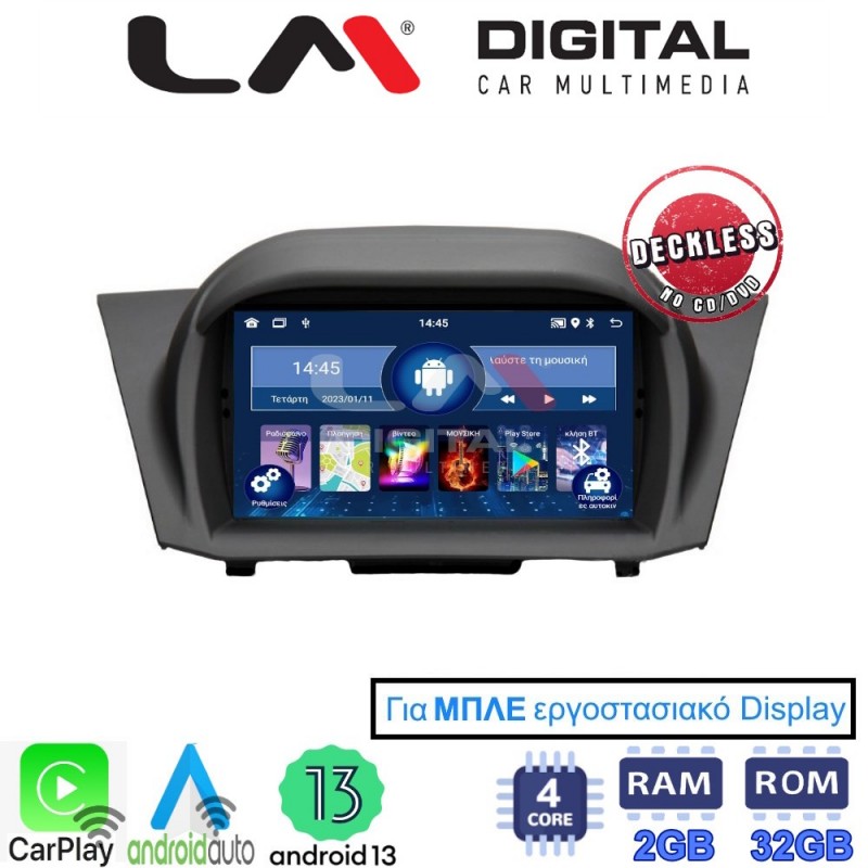 LM Digital - LM N4152B GPS Οθόνη OEM Multimedia Αυτοκινήτου για FORD FIESTA 2008&gt;2009για εργοστασιακή οθόνη με ΜΠΛΕ φωτισμό (CarPlay/AndroidAuto/BT/GPS/WIFI/GPRS)