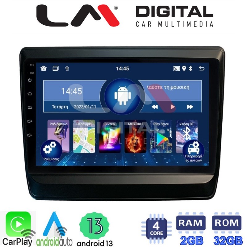 LM Digital - LM ZN4431 GPS Οθόνη OEM Multimedia Αυτοκινήτου για Isuzu DMAX 2021&gt; (CarPlay/AndroidAuto/BT/GPS/WIFI/GPRS)