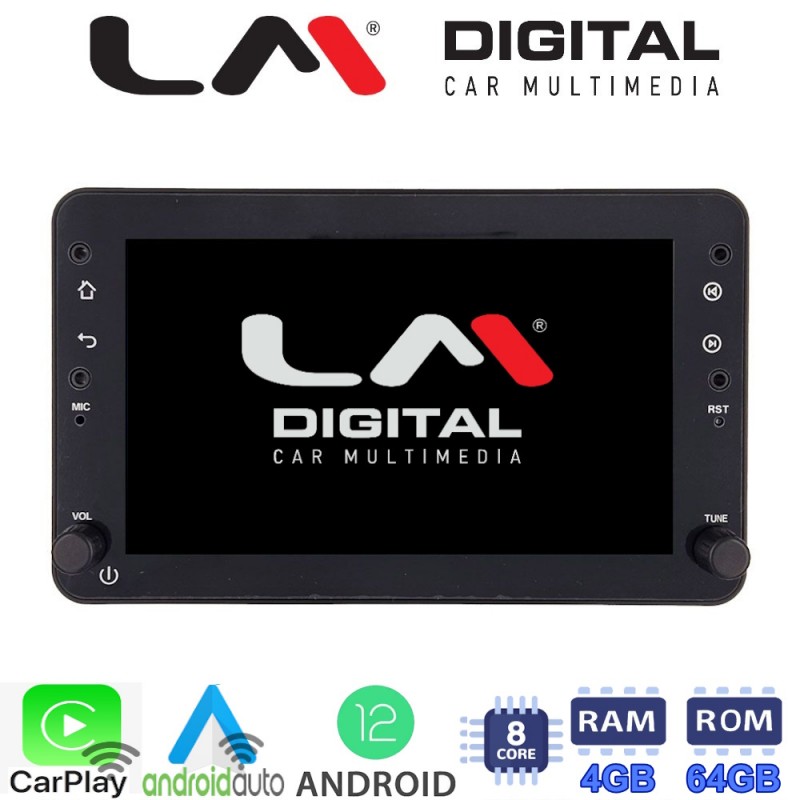 LM Digital – LM U8159 GPS Οθόνη OEM Multimedia Αυτοκινήτου για Alfa Romeo159, Brera, Spider 2004 - 2012 (CarPlay/AndroidAuto/BT/GPS/WIFI/GPRS)