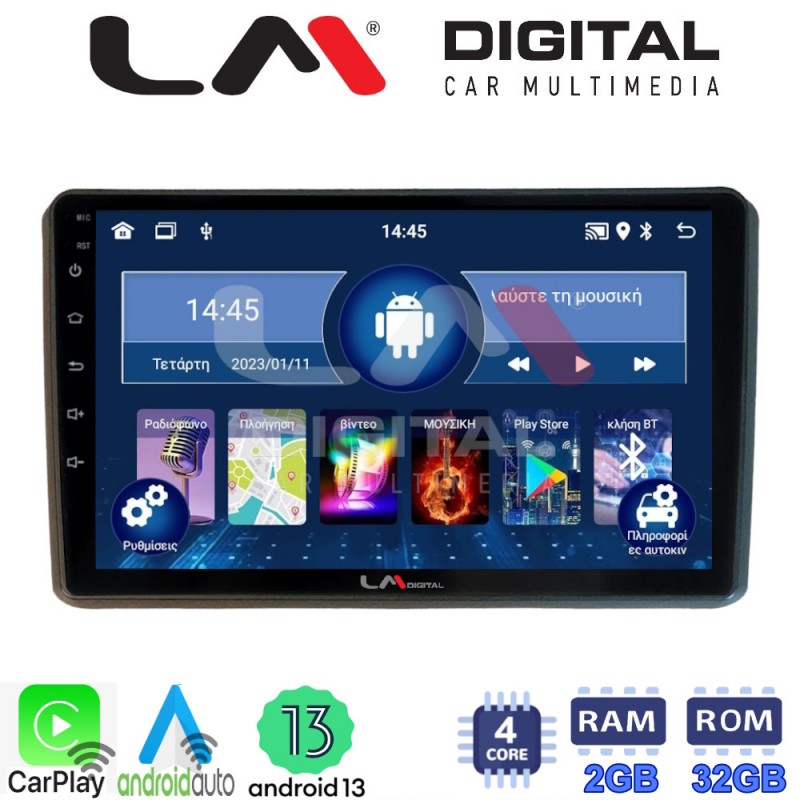 LM Digital - LM ZN4312 GPS Οθόνη OEM Multimedia Αυτοκινήτου για MITSUBISHI OUTLANDER 2001 &gt; 2006 (CarPlay/AndroidAuto/BT/GPS/WIFI/GPRS)