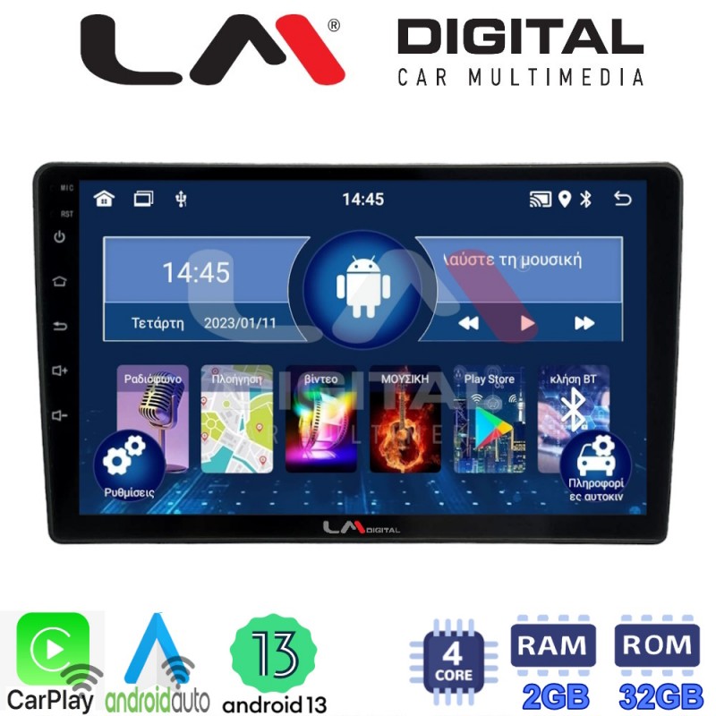 LM Digital - LM ZN4458 GPS Οθόνη OEM Multimedia Αυτοκινήτου για Nissan Micra 2014 &gt; 2016 (CarPlay/AndroidAuto/BT/GPS/WIFI/GPRS)