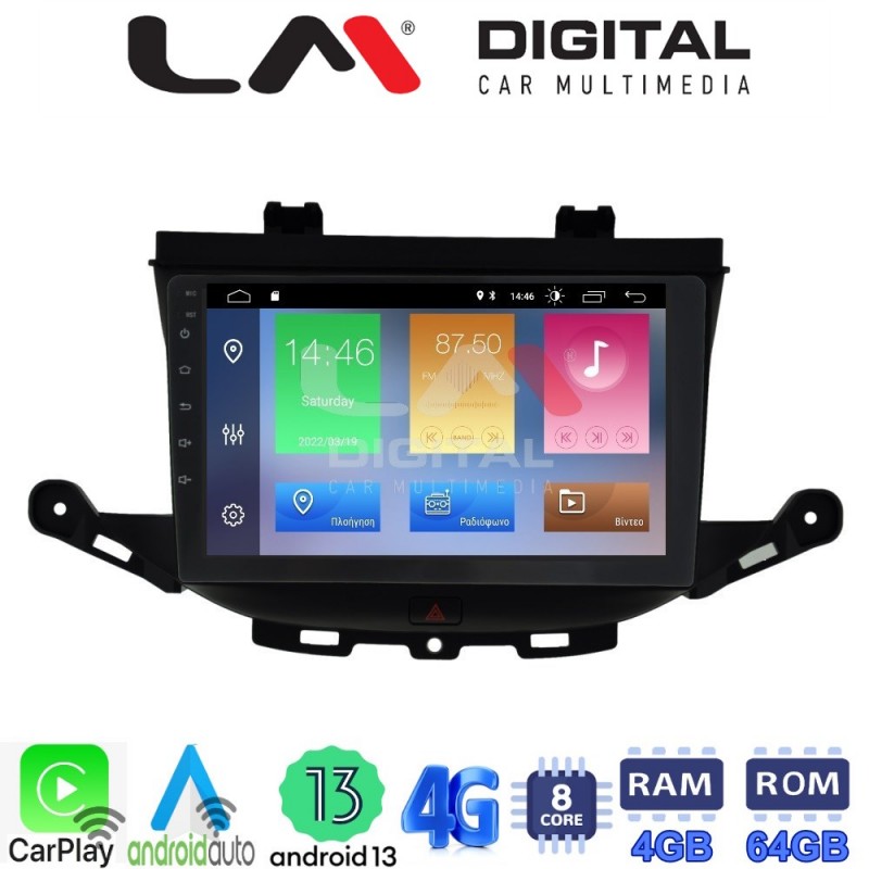 LM Digital - LM ZC8674 GPS Οθόνη OEM Multimedia Αυτοκινήτου για Nissan Navara 2006 &gt; 2016 (CarPlay/AndroidAuto/BT/GPS/WIFI/GPRS)