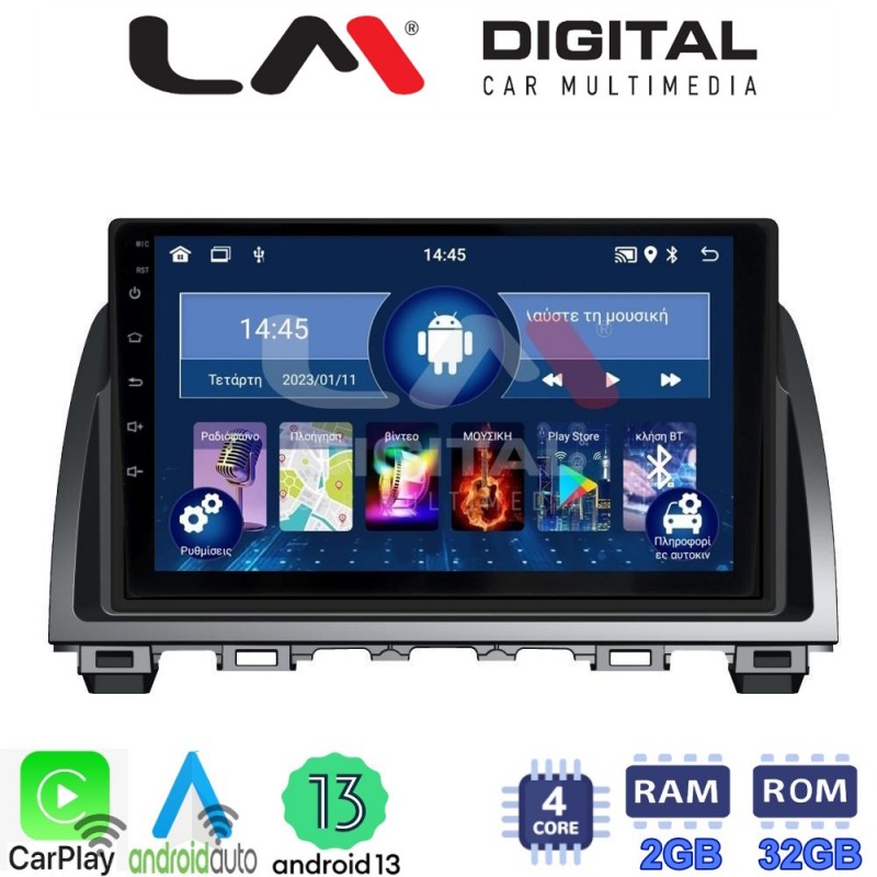 LM Digital - LM ZN4212 GPS Οθόνη OEM Multimedia Αυτοκινήτου για Mazda 6 2013 &gt; 2017 (CarPlay/AndroidAuto/BT/GPS/WIFI/GPRS)