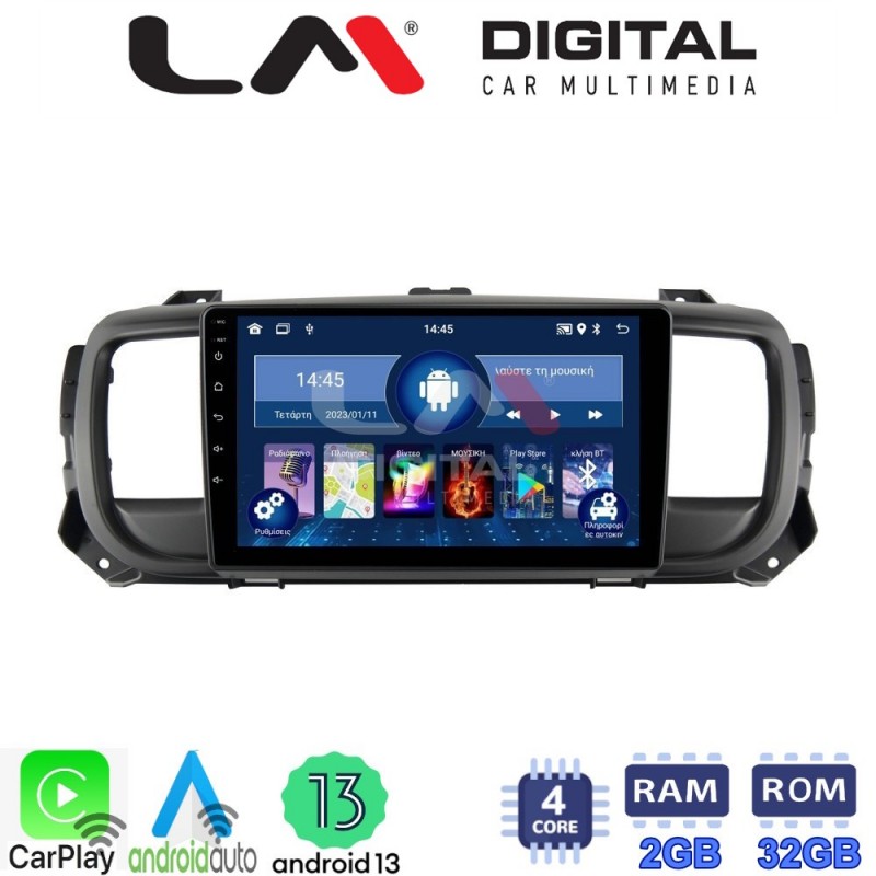 LM Digital - LM ZN4705 GPS Οθόνη OEM Multimedia Αυτοκινήτου για Citroën SpaceTourer 2016 &gt;Citroën Jumpy 2016 &gt;Peugeot Expert 2016 &gt;Toyota ProAce 2016 &gt;Opel Vivaro 2019 &gt;Fiat Scudo 2022 &gt;Δείτε τί φίσα έχει το αυτοκ