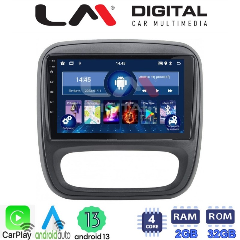 LM Digital - LM ZN4706 GPS Οθόνη OEM Multimedia Αυτοκινήτου για Opel Vivaro 2014 &gt; 2020Renault Traffic 2014 &gt; 2020Nissan NV300 2014 &gt; 2020Fiat Talento 2014 &gt; 2020Δείτε τί φίσα έχει το αυτοκίνητο πριν την αγορά της οθόνης. (CarP