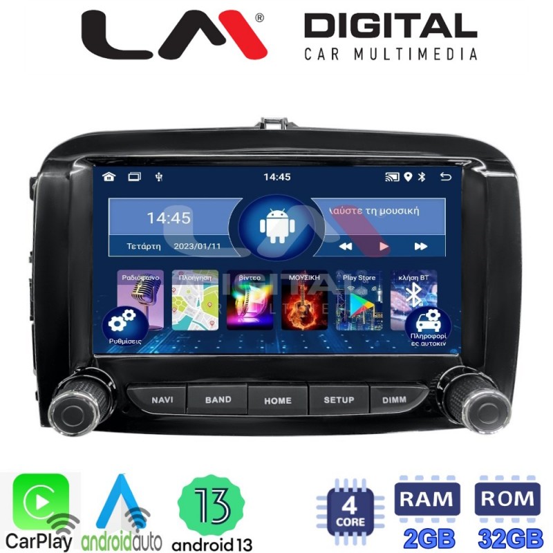 LM Digital - LM N4500 GPS Οθόνη OEM Multimedia Αυτοκινήτου για Fiat 500X 2014 &gt; 2018 (CarPlay/AndroidAuto/BT/GPS/WIFI/GPRS)