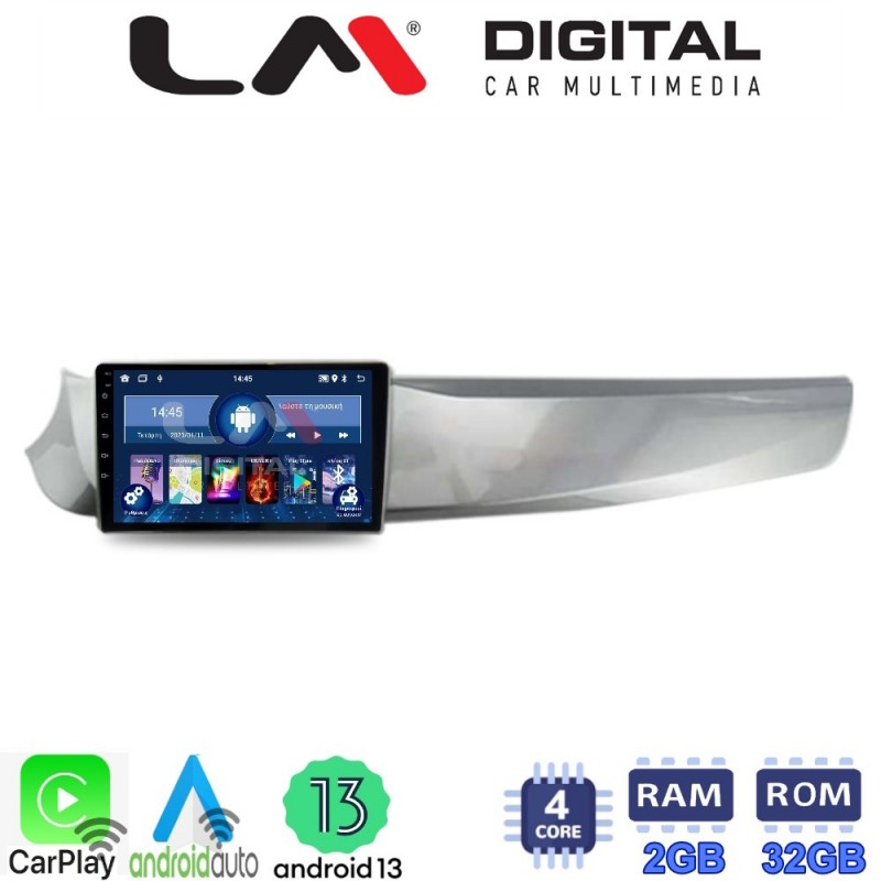 LM Digital - LM ZN4643 GPS Οθόνη OEM Multimedia Αυτοκινήτου για Alfa Romeo Guilietta 2010 &gt; 2014 (CarPlay/AndroidAuto/BT/GPS/WIFI/GPRS)