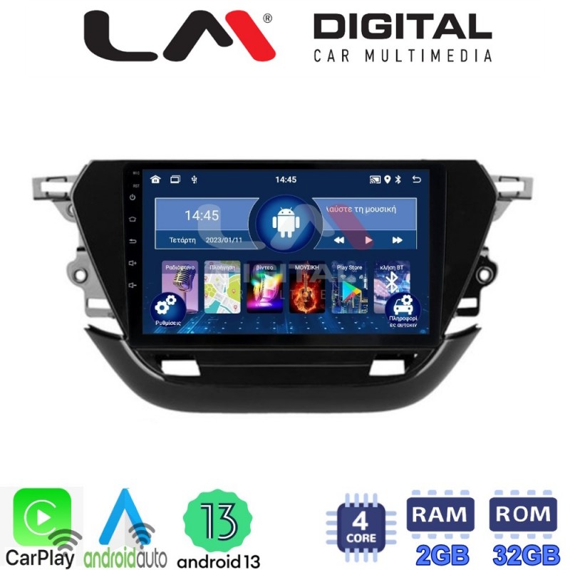 LM Digital - LM ZN4523 GPS Οθόνη OEM Multimedia Αυτοκινήτου για Opel Corsa F 2021 &gt; (CarPlay/AndroidAuto/BT/GPS/WIFI/GPRS)