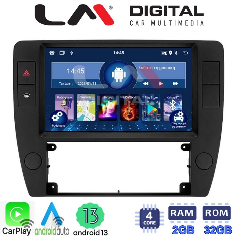 LM Digital - LM ZN4501 GPS Οθόνη OEM Multimedia Αυτοκινήτου για VW Passat 2000 &gt; 2005 (CarPlay/AndroidAuto/BT/GPS/WIFI/GPRS)