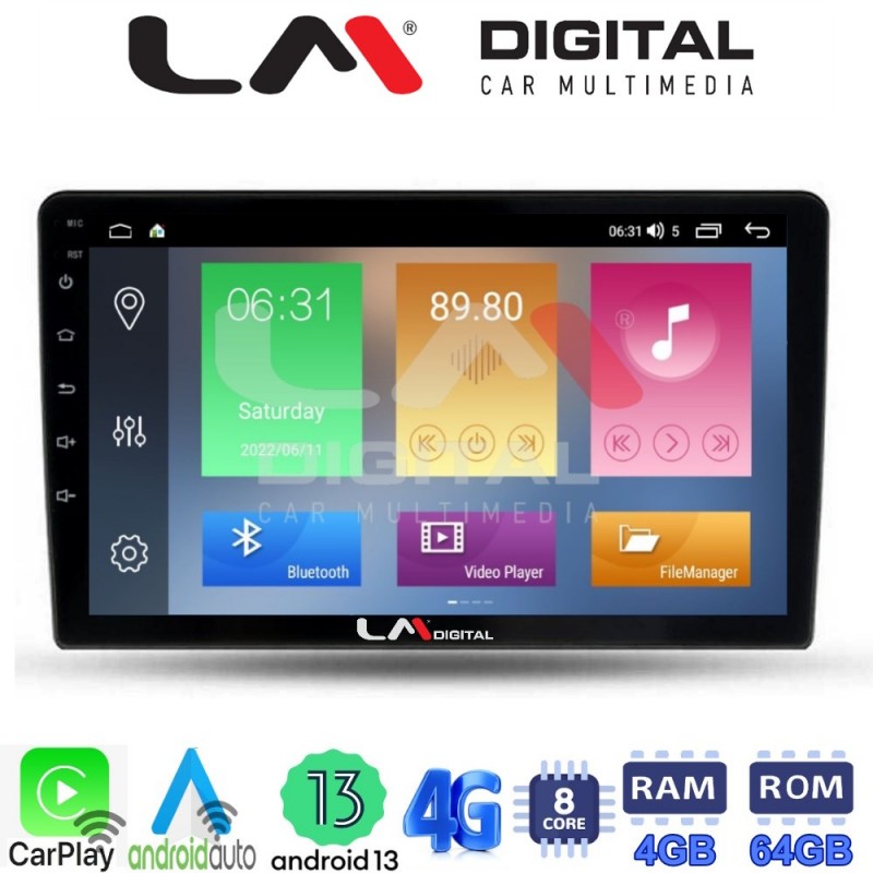 LM Digital - LM ZC8452 GPS Οθόνη OEM Multimedia Αυτοκινήτου για Ford Fiesta 2019&gt; (CarPlay/AndroidAuto/BT/GPS/WIFI/GPRS)