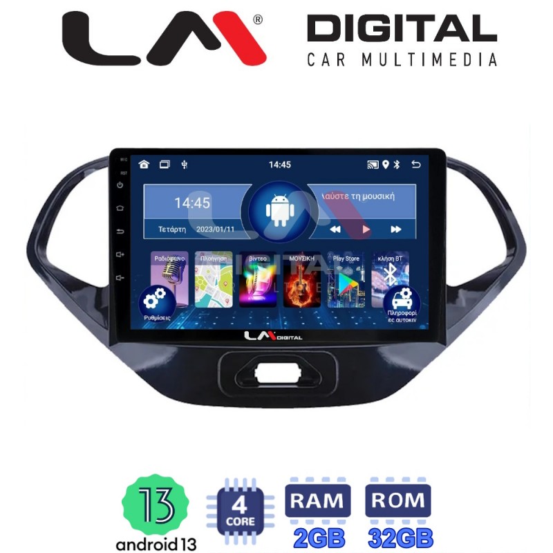 LM Digital - LM ZL4499 GPS Οθόνη OEM Multimedia Αυτοκινήτου για Ford KA 2016 &gt;  (BT/GPS/WIFI/GPRS)