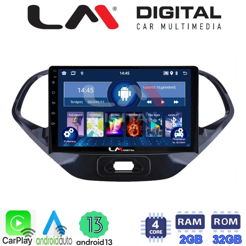 LM Digital - LM ZN4499 GPS Οθόνη OEM Multimedia Αυτοκινήτου για Ford KA 2016 &gt;  (CarPlay/AndroidAuto/BT/GPS/WIFI/GPRS)