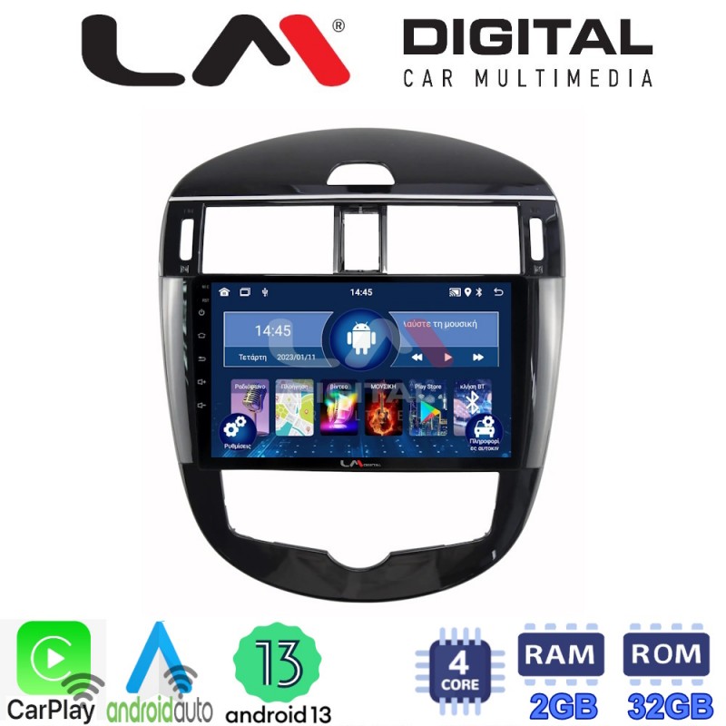 LM Digital - LM ZN4648 GPS Οθόνη OEM Multimedia Αυτοκινήτου για Nissan Pulsar 2015&gt;
Μόνο αν το αυτοκίνητο έχει Clima (CarPlay/AndroidAuto/BT/GPS/WIFI/GPRS)