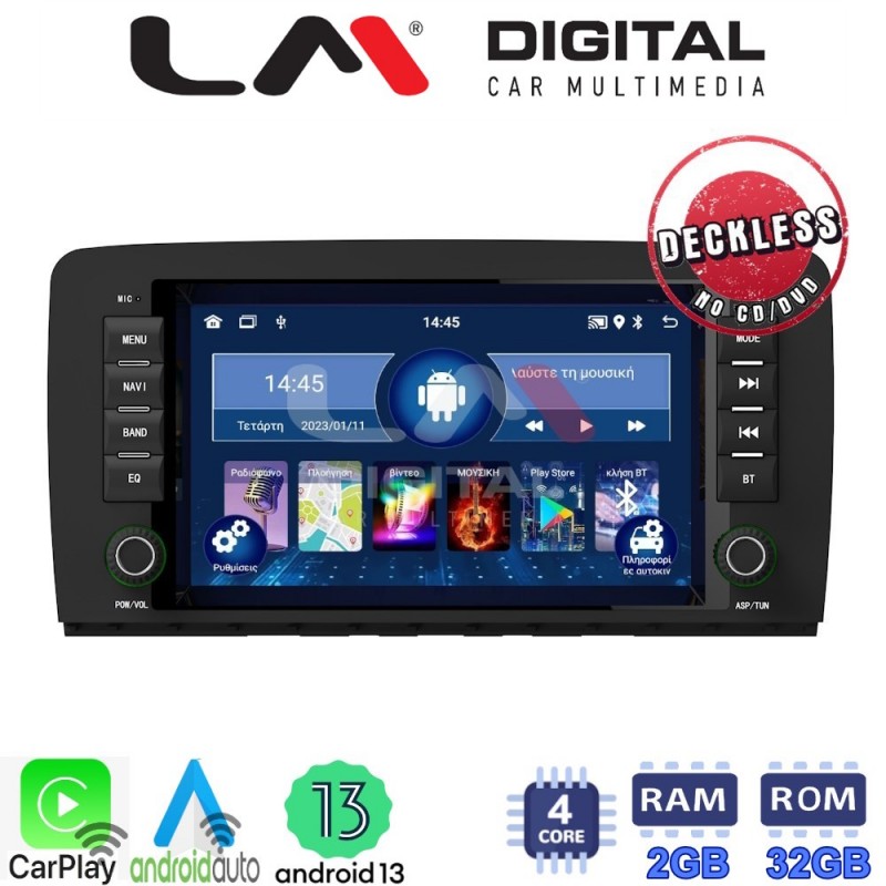 LM Digital - LM N4215 GPS Οθόνη OEM Multimedia Αυτοκινήτου για Benz R-class 2006-2014 (W251) (CarPlay/AndroidAuto/BT/GPS/WIFI)