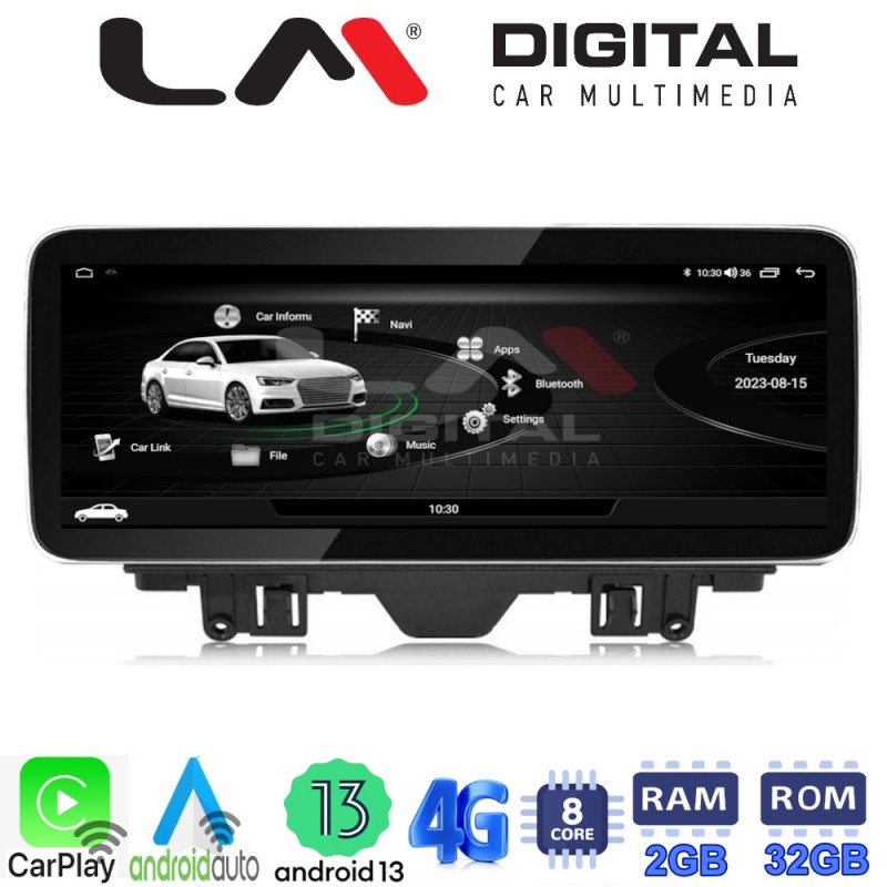 LM Digital - LM GH2 292 HIGH Οθόνη OEM Multimedia Αυτοκινήτου για AUDI Q3 2011 &gt; 2018 (CarPlay/AndroidAuto/BT/GPS/WIFI/GPRS)