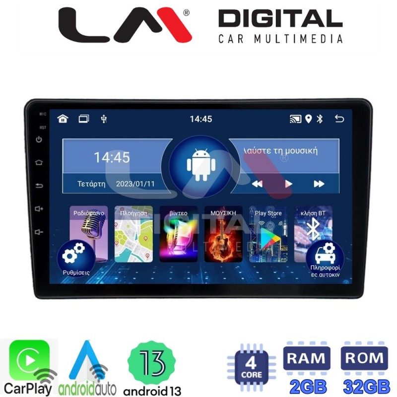 LM Digital - LM ZN4715 GPS Οθόνη OEM Multimedia Αυτοκινήτου για Nissan Navara D40 2006 &gt; 2016 clima (CarPlay/AndroidAuto/BT/GPS/WIFI/GPRS)