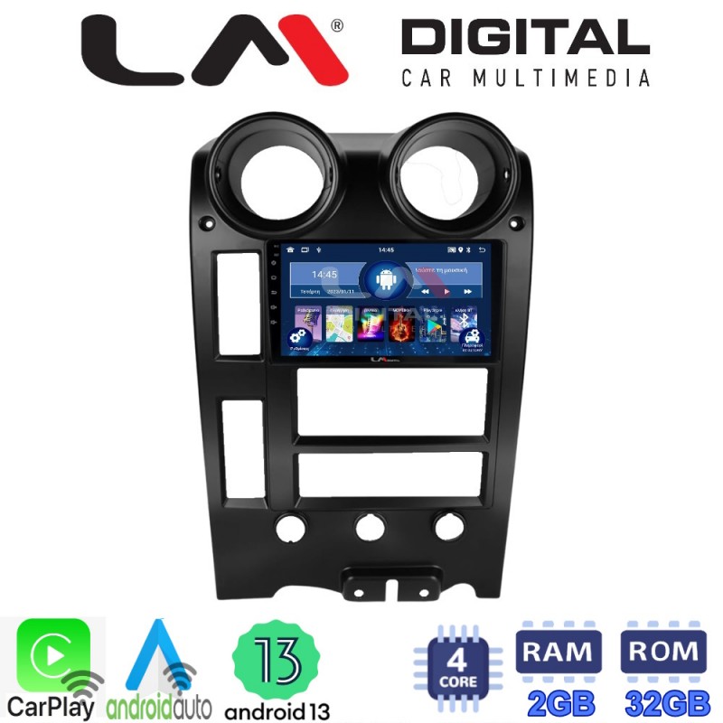 LM Digital - LM ZN4724 GPS Οθόνη OEM Multimedia Αυτοκινήτου για Hummer H2 2002 &gt; 2008 (CarPlay/AndroidAuto/BT/GPS/WIFI/GPRS)