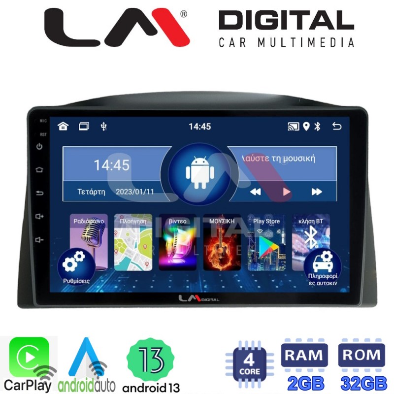 LM Digital - LM ZN4308 GPS Οθόνη OEM Multimedia Αυτοκινήτου για Grand Cherokee 2005-2011Μόνο αν το αυτοκίνητο έχει εργοστασιακή οθόνη. Δείτε στην καρτέλα συμβατά οχήματα (CarPlay/AndroidAuto/BT/GPS/WIFI/GPRS)