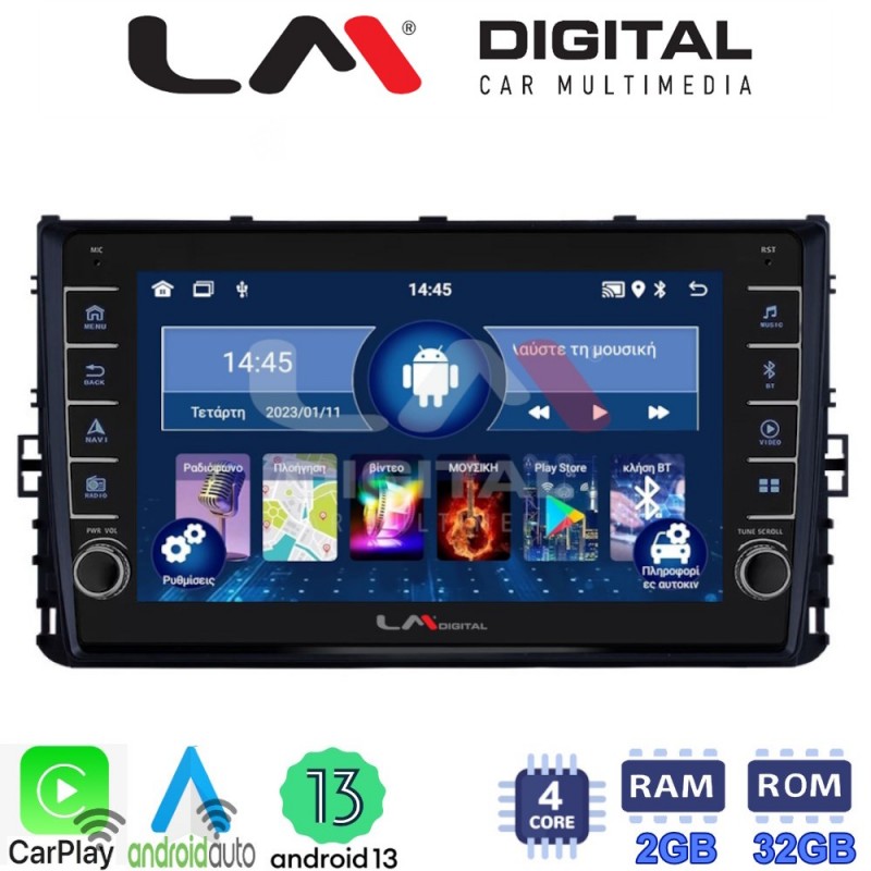 LM Digital - LM ZG4605 GPS Οθόνη OEM Multimedia Αυτοκινήτου για VW POLO 2017&gt; (CarPlay/AndroidAuto/BT/GPS/WIFI/GPRS)