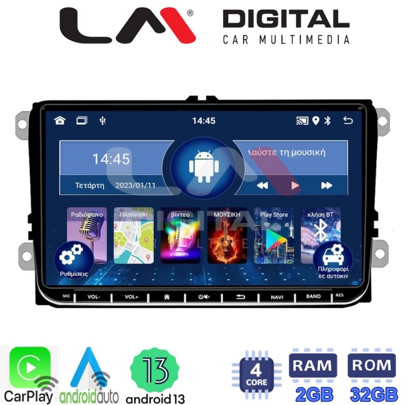 LM Digital - LM V4471 GPS Οθόνη OEM Multimedia Αυτοκινήτου για VW AMAROK 2009&gt;2016VW BEETLE 2011&gt;VW CADDY 2004&gt;2014VW EOS 2006&gt;VW GOLF 5 & GOLF 6 2003&gt;2012VW PASSAT 2005&gt;2015VW POLO 2009&gt;20147VW SCIROCC