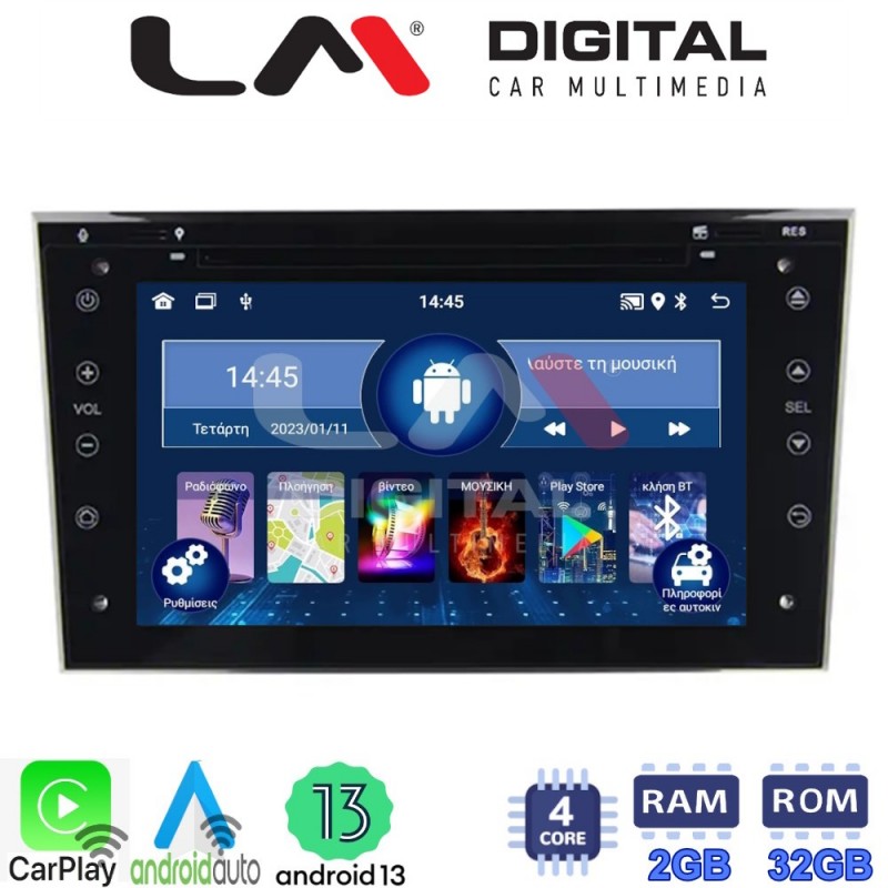 LM Digital - LM V4019 GPS Οθόνη OEM Multimedia Αυτοκινήτου για OPEL (CarPlay/AndroidAuto/BT/GPS/WIFI)