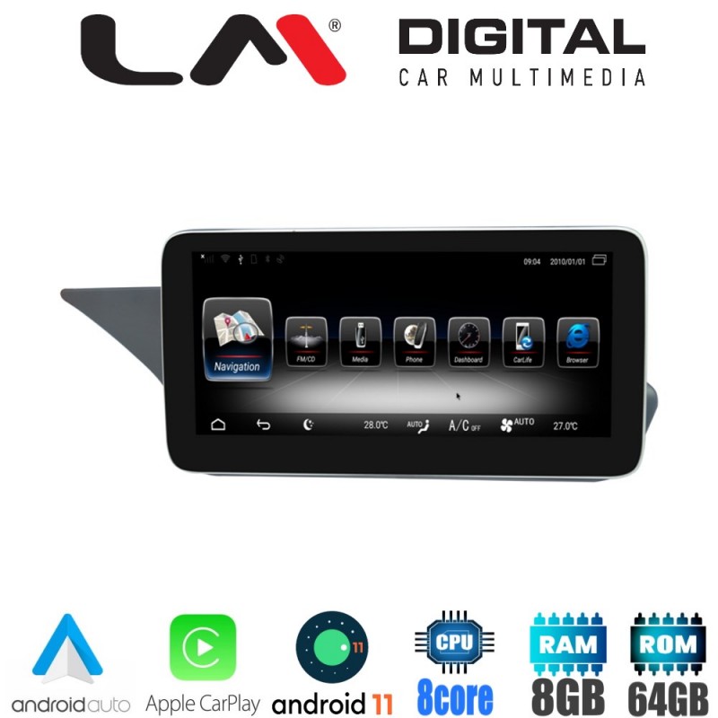 LM Digital - LM G502M10 SQ Οθόνη OEM Multimedia Αυτοκινήτου για MERCEDES E (W212) 2009 &gt; 2012 (CarPlay/AndroidAuto/BT/GPS/WIFI/GPRS)