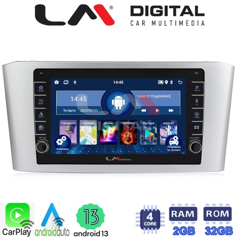 LM Digital - LM ZG4025 GPS Οθόνη OEM Multimedia Αυτοκινήτου για Toyota Avensis 2003&gt;2008 (CarPlay/AndroidAuto/BT/GPS/WIFI/GPRS)