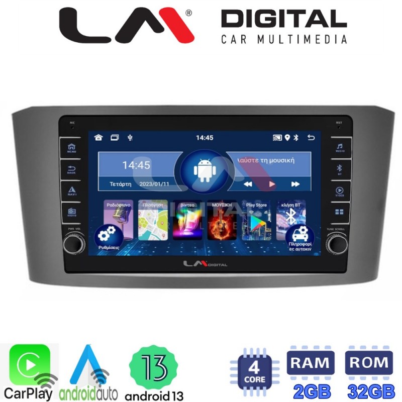 LM Digital - LM ZG4025B GPS Οθόνη OEM Multimedia Αυτοκινήτου για 0 (CarPlay/AndroidAuto/BT/GPS/WIFI/GPRS)