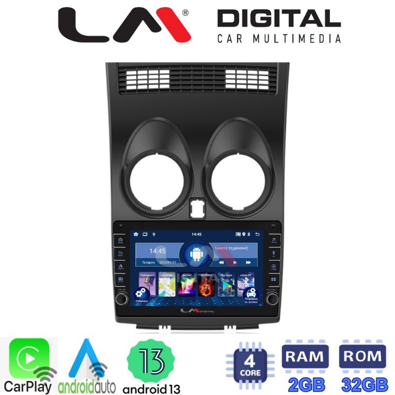 LM Digital - LM ZG4001 GPS Οθόνη OEM Multimedia Αυτοκινήτου για NISSAN QASHQAI 2007 &gt; 2013 (CarPlay/AndroidAuto/BT/GPS/WIFI/GPRS)