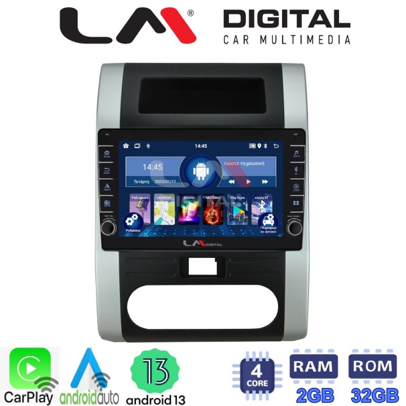 LM Digital - LM ZG4002 GPS Οθόνη OEM Multimedia Αυτοκινήτου για Nissan X Trail 2005 &gt; 2013  (CarPlay/AndroidAuto/BT/GPS/WIFI/GPRS)