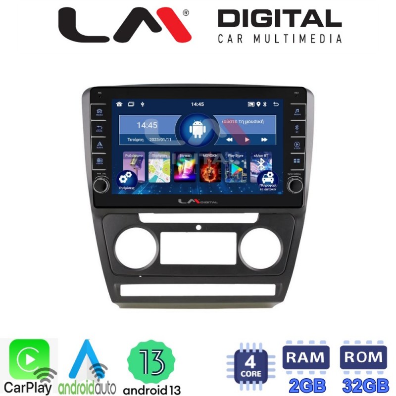 LM Digital - LM ZG4005B GPS