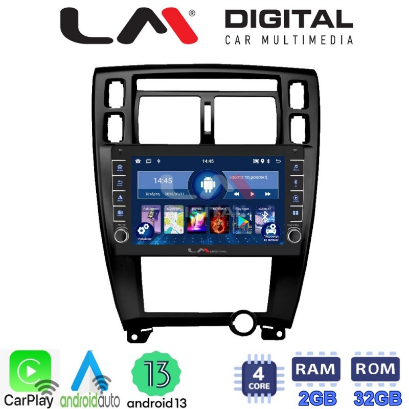 LM Digital - LM ZG4006B GPS Οθόνη OEM Multimedia Αυτοκινήτου για TUCSON 2004 &gt; 2010 (CarPlay/AndroidAuto/BT/GPS/WIFI/GPRS)